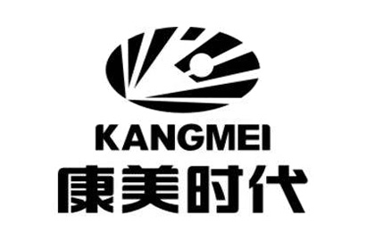 康美時代